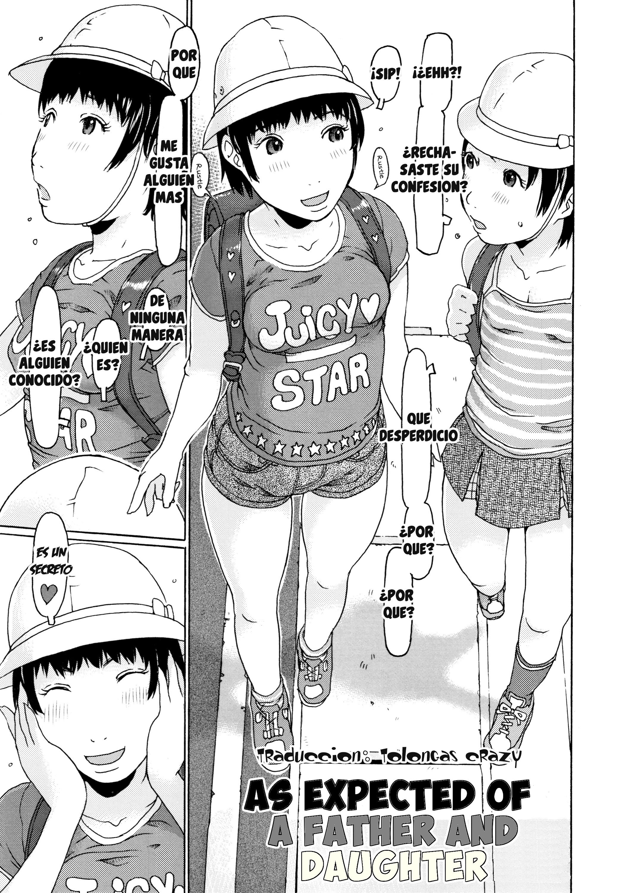 [EB110SS] Papa to Musume aruaru  As Expected of a Father and Daugher (Mecha REAL Misechau) [Spanish]: Capítulo 1 - Página 1